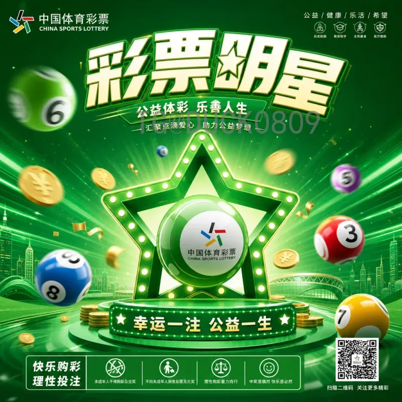 2026年国际足联世界杯球员名单阵容：各队候选与深度预测分析